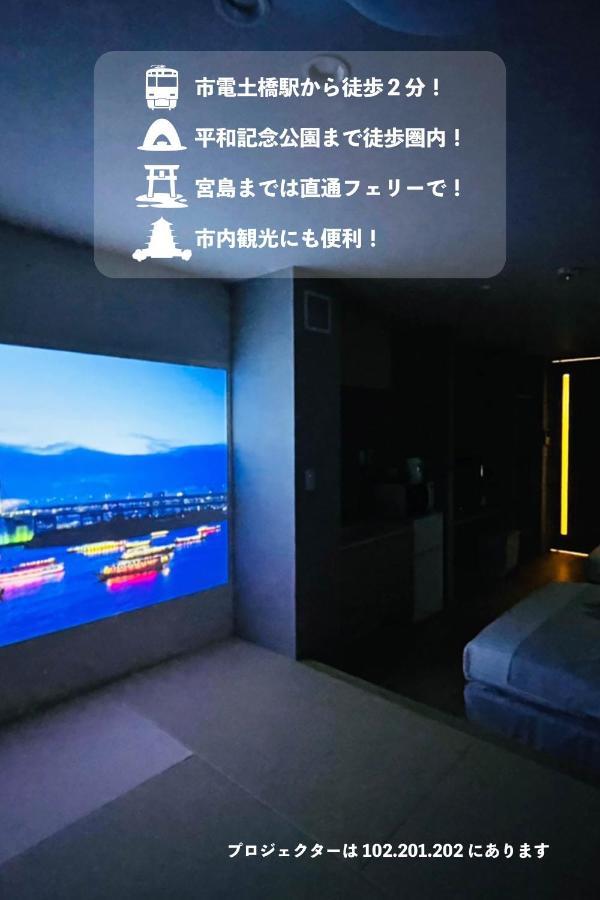 Hotel Cla-Ss Hiroshima-Dobashi Bagian luar foto
