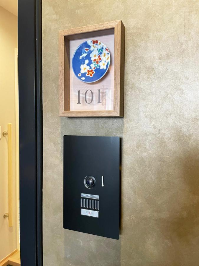Hotel Cla-Ss Hiroshima-Dobashi Bagian luar foto