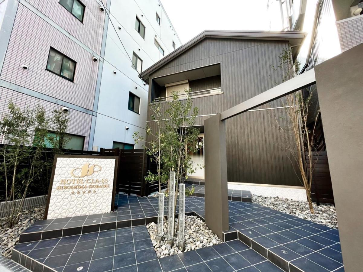 Hotel Cla-Ss Hiroshima-Dobashi Bagian luar foto