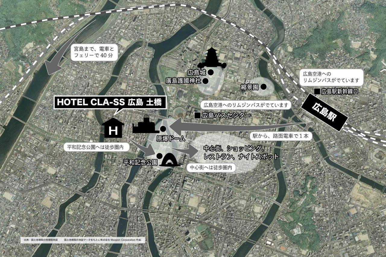 Hotel Cla-Ss Hiroshima-Dobashi Bagian luar foto